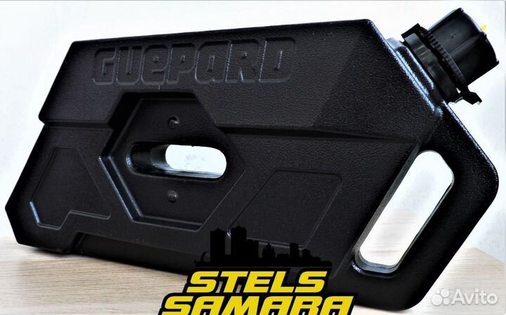 Канистра Гепард