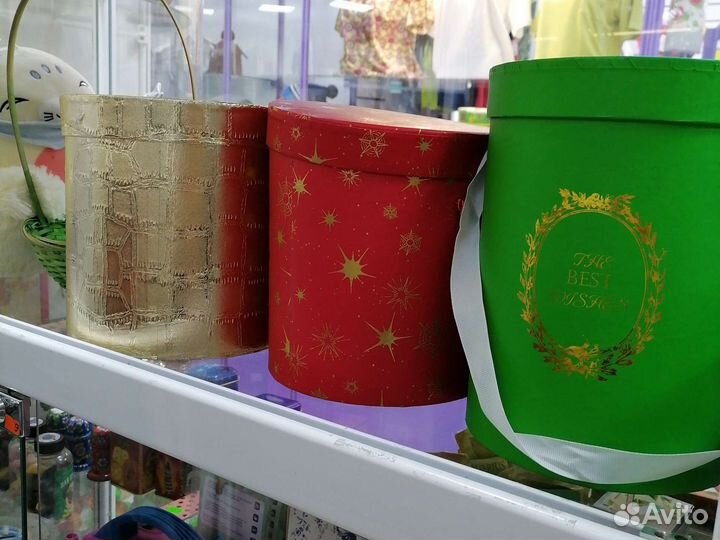 Коробка подарочная круглая 3шт