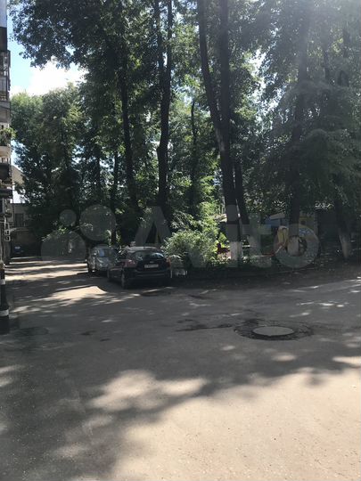 2-к. квартира, 45,5 м², 4/4 эт.