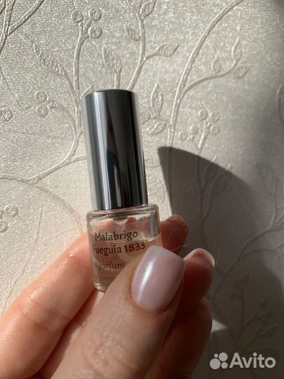 Духи отливанты оригинал