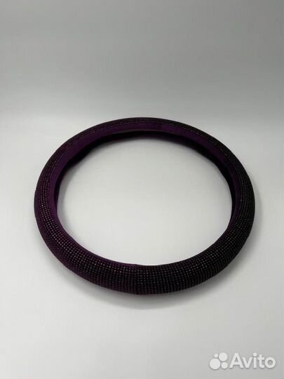 Оплетка руля со Стразами LUX Фиолетовая S1502