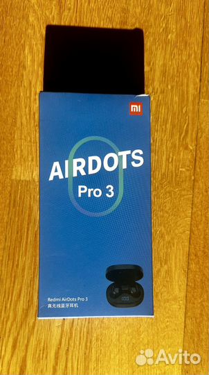 Redmi airdots 3 pro