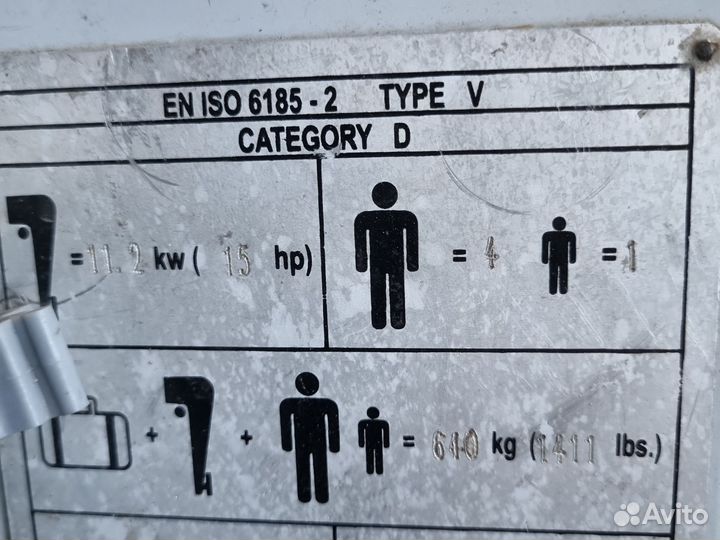 Продам Лодку пвх+прицеп