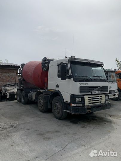 Услуги миксера