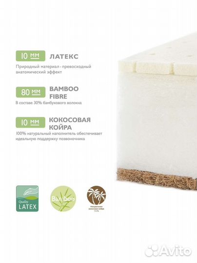 Детская кровать из массива с матрасом(новый)