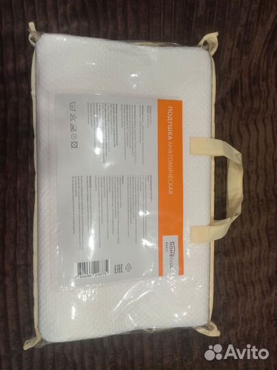 Подушка ортопедическая