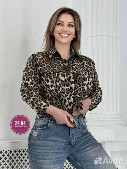 Рубашка женская леопард от 48 до 54