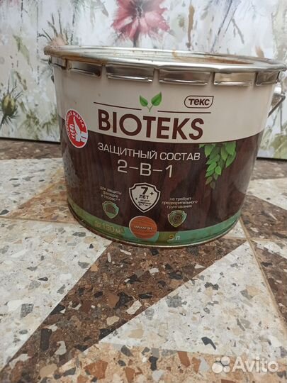 Антисептик Текс Биотекс bioteks махагон (9л)