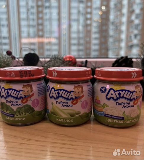 Детское питание