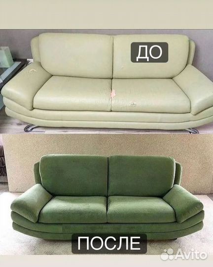 Перетяжка мягкой мебели