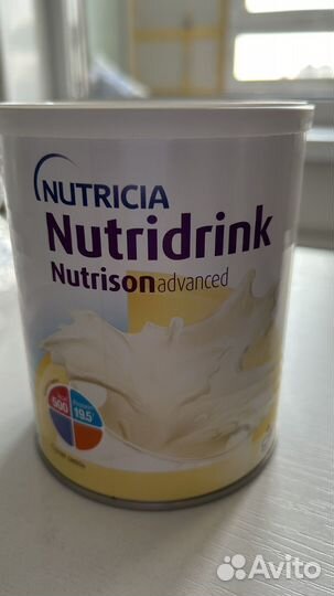 Nutridrink advanced