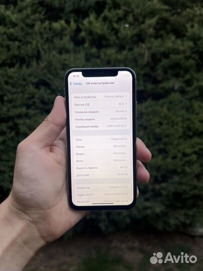 Телефон iPhone X 64gb продажа/Обмен