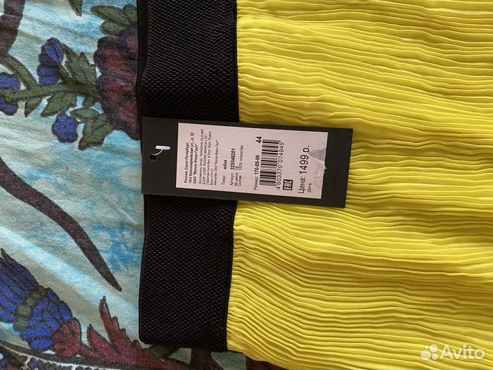 Юбка Love republic новая