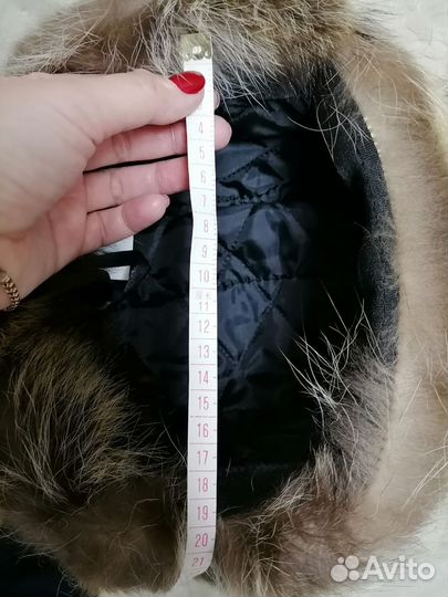 Шапка зимняя с мехом, для мальчика