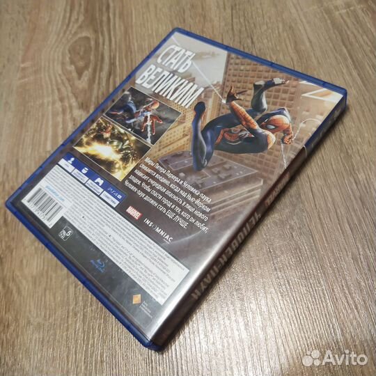 Игры ps4