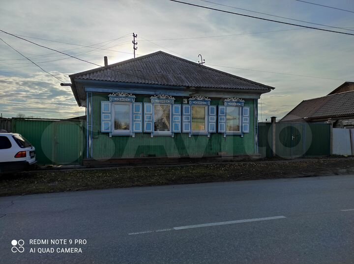 Дом 33,5 м² на участке 9,2 сот.