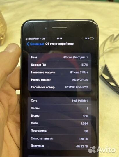 iPhone 7 plus 128gb RU/A