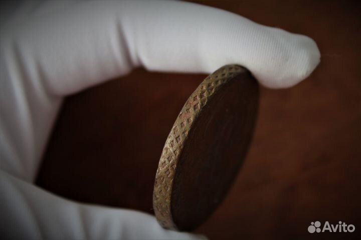 5 Копеек 1781 Екатерина II двойной удар