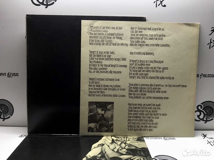 LED zeppelin – untitled, LP german press