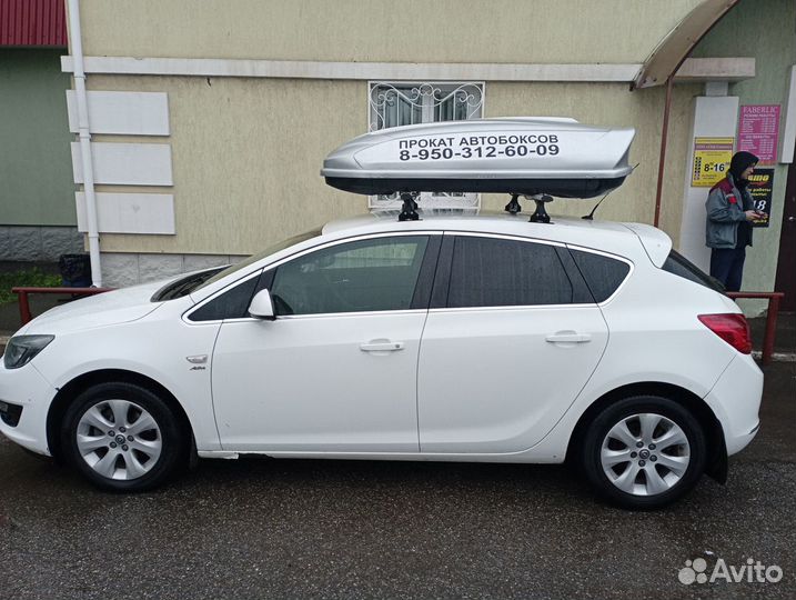 Бокс на крышу Opel Astra j аэро