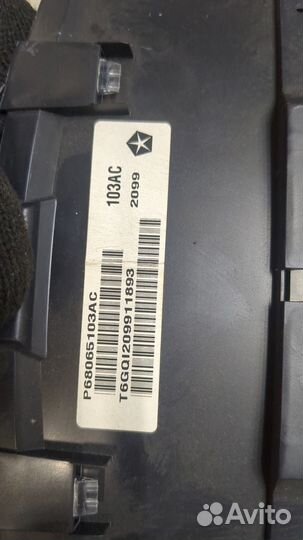 Щиток приборов Dodge Grand Caravan, 2010