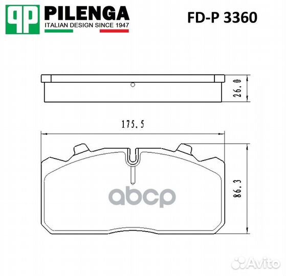 Колодки торм. диск. FD-P3360 pilenga