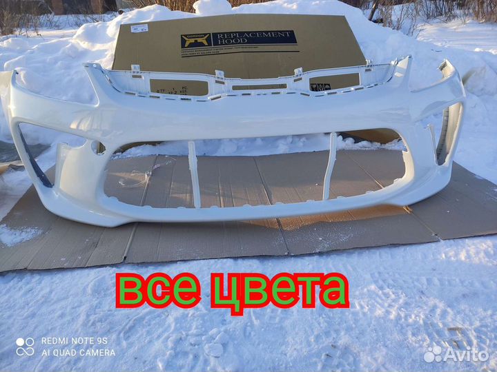 Бампер передний на kia Rio 4 2017-2020 все цвета