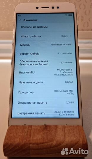 Xiaomi Redmi Note 5A Prime, 3/32 ГБ