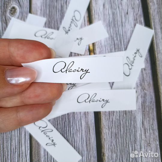 Бирки Этикетки Размерники Составники для одежды