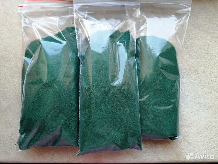 Цветной песок