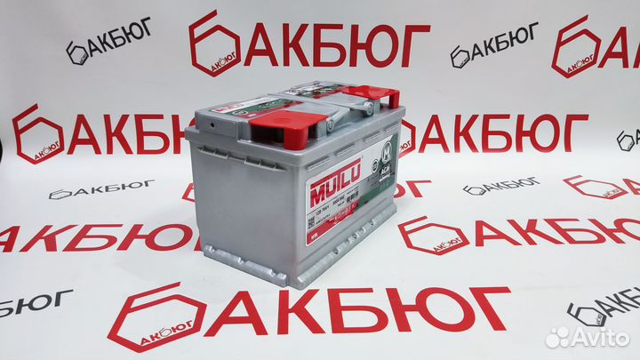 Аккумулятор AGM 70 ач Доставка гарантия