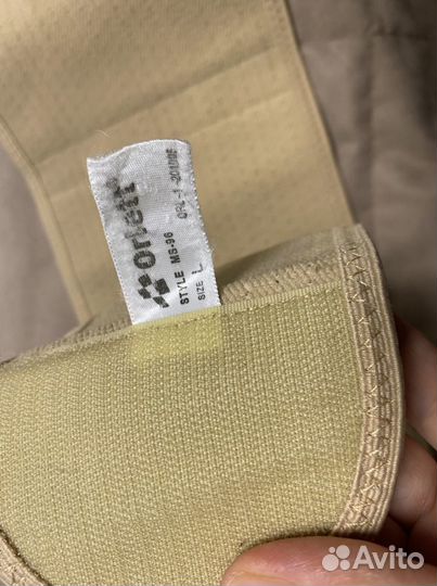 Бандаж для беременных и после родов Orlet MS-96