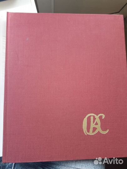 Сарабьянов 