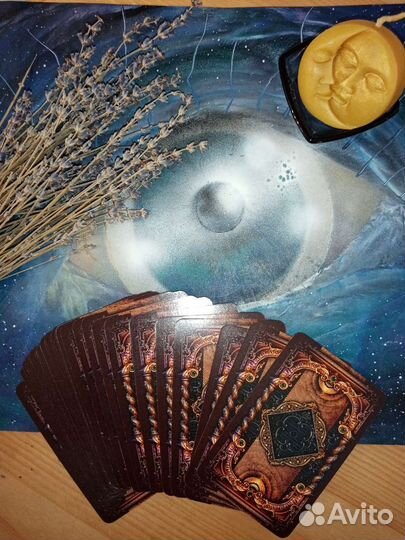 Таролог консультации