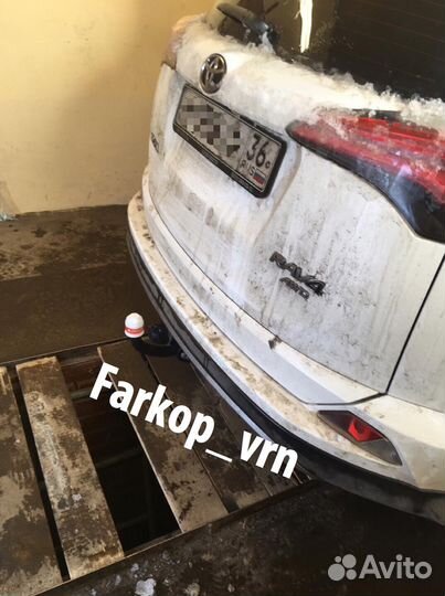 Фаркопа Трейлер 7833 на Toyota RAV 4