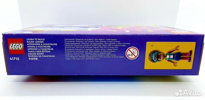 Lego Friends. Фургон с мороженым 41715