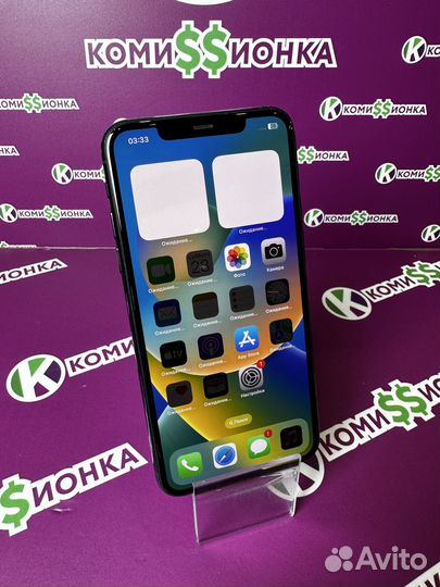 iPhone 11 Pro Max, 64 ГБ