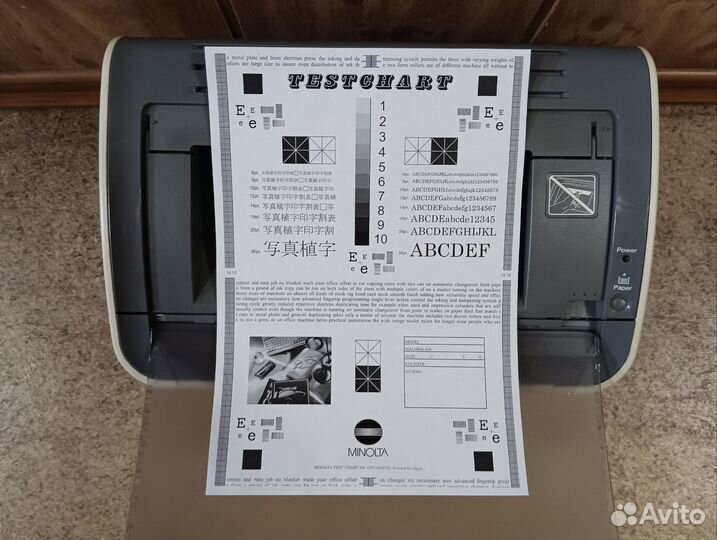 Принтер лазерный Canon i-sensys LBP2900