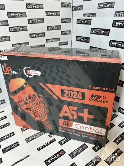 Bi LED модуль 2.5 дюймаА5+