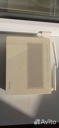 Huawei HG8245H