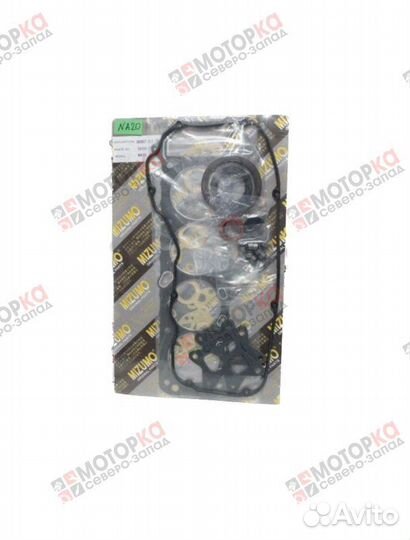 Комплект прокладок двс na20s Nissan Datsun