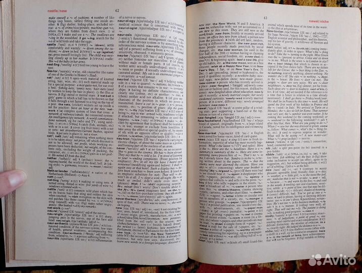 Oxford Advanced learners dictionary