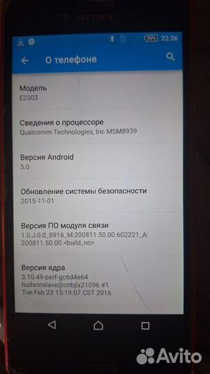 Sony Xperia M4 Aqua (E2303), 2/8 ГБ