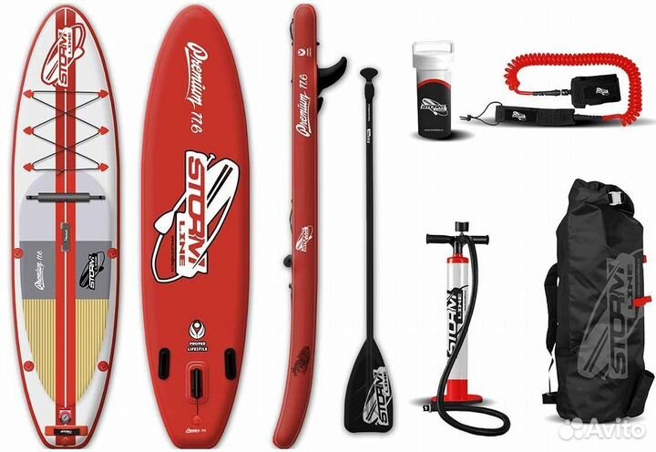 Sup board Storm line