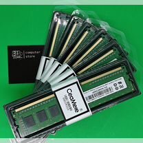 Оперативная память DDR3 8GB новая