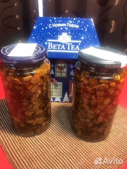 Маклюра адамово яблоко