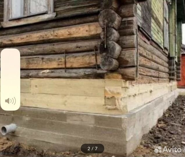 Бригада строителей