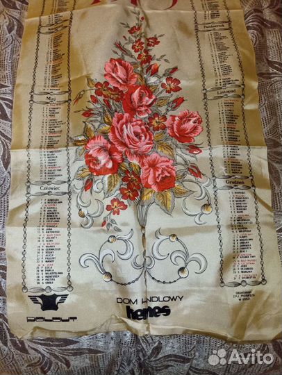 Календарь польский 1979 год времён СССР