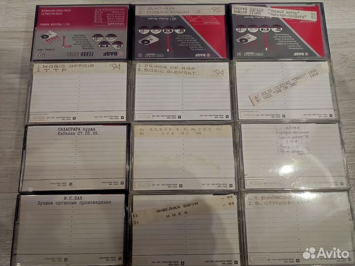 Аудиокассеты с записью