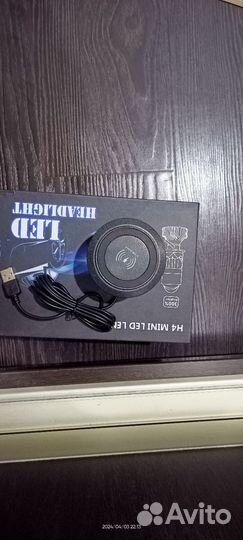 Беспроводная врезная зарядка для телефона